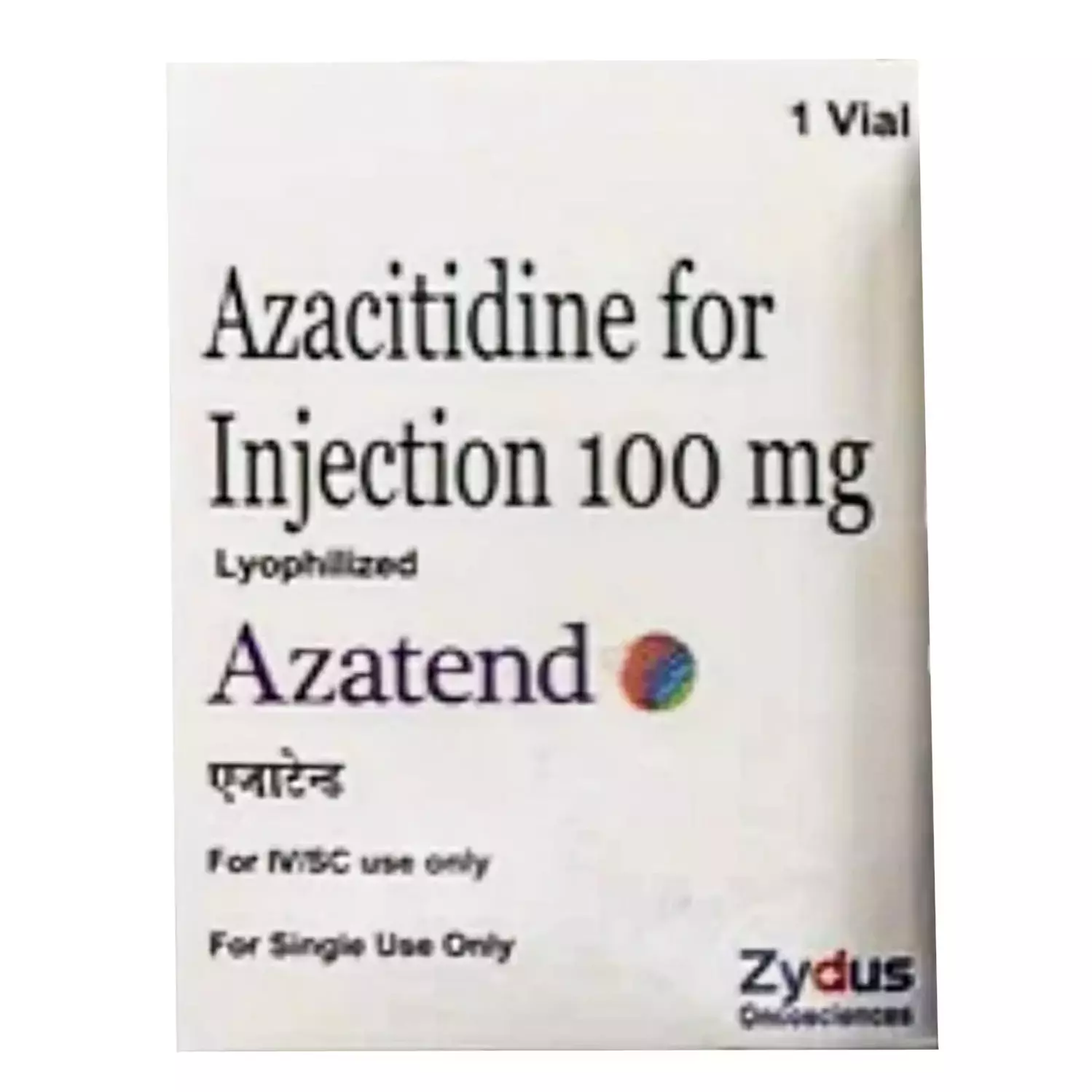 Azatend 100Mg Dry Vial Of 1 Powder For Injection